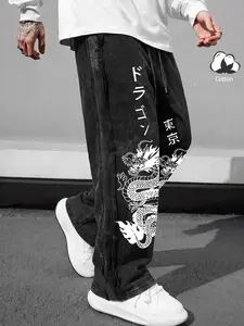 Men's Plus Size Japanese Dragon Graphic Cotton Pants, Vintage Washed Black Loose Straight Leg Streetwear Trousers, Casual Drawstring Pants For Men,Suitable for streetwear and Y2K style; a good gift for men