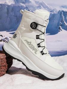 men's letter print contrast faux fur snow boots, casual waterproof non-slip ankle winter boots for outdoor sports, warm casual cold weather shoes for men winter boots casual shoes