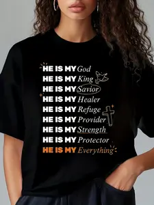Multiple Colors Available Slim Fit T-Shirt - Bible Verse Print - 180g Pure Cotton Tee - Casual Wear for Church And Faithful Women/ Choir/ Evangelistic Meeting/ Gospel Summer Camp/ Good Friday/ Easter/ Pentecost/ American Processing