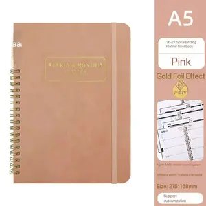 Custom Simple English Notebook Coil Planner 2026-2027, Mid-Year Schedule Book, Customizable Line Spiral Bound Journal