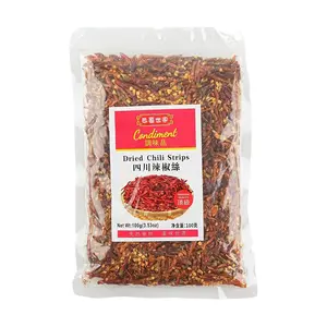 BASHUAN KING Sichuan Chili Threads 3.53 oz