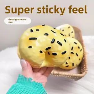 Popular super sticky and squishy seaweed tart slow-rebound stress-relief squeeze toy