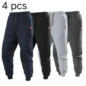 Men's Drawstring Cuffed Sports Pants, Minimalist and Breathable, Suitable for Both Casual and Sports
