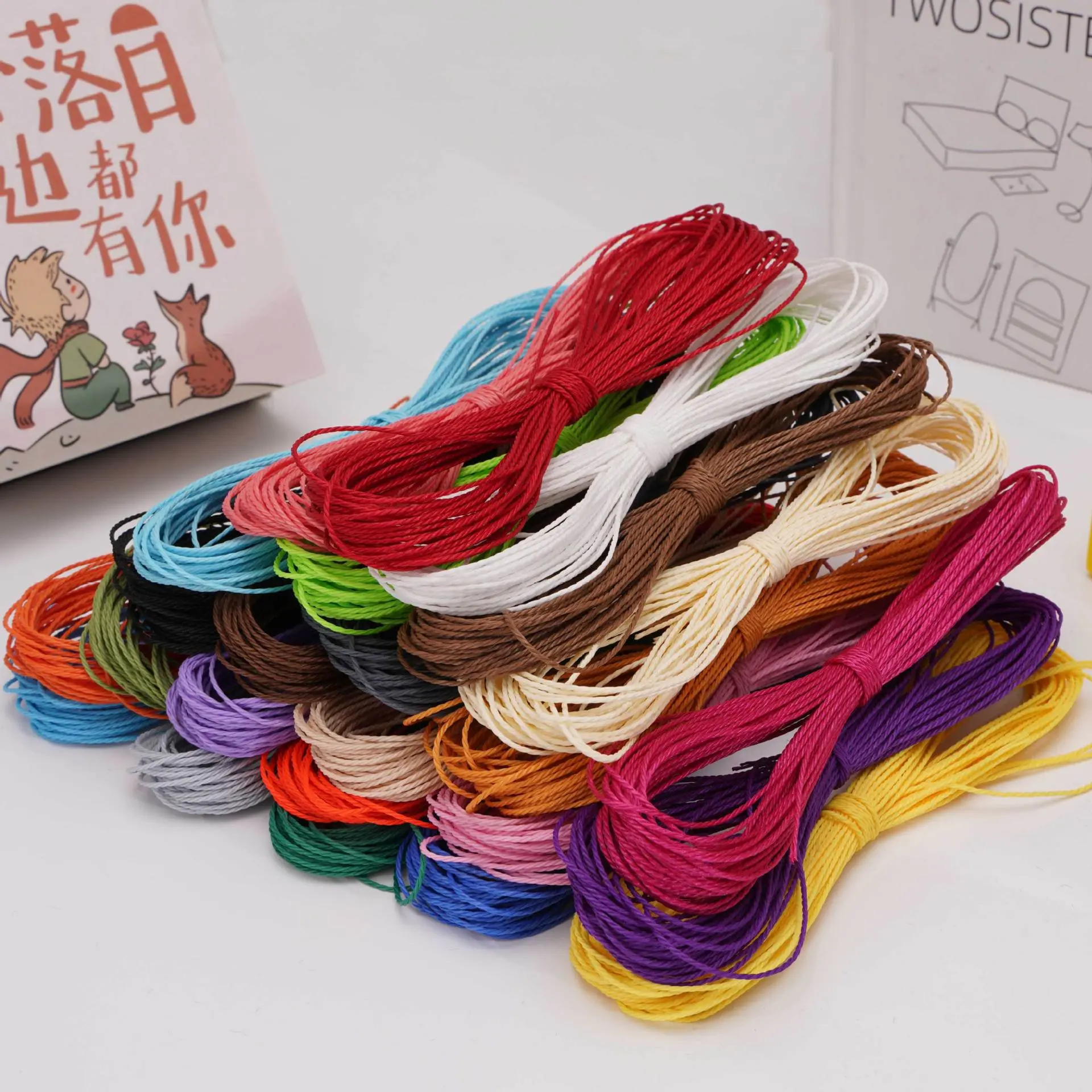 Colorful polyester wax cord and wax thread beaded bracelet accessories for handmade DIY lanyards and bag decorations Colorful polyester wax cord and wax thread beaded bracelet accessories for handmade DIY lanyards and bag decorations