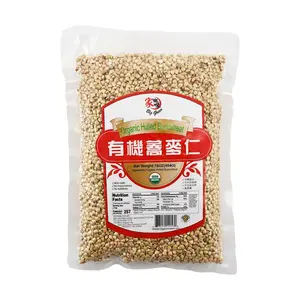 BIG GREEN Organic Buckwheat Groats 454g - USDA Certified, Whole Grain, Gluten-Free, Non-GMO, "Hometown Flavor" for Healthy Cooking