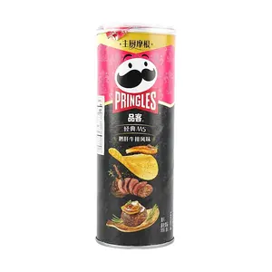 Pringles Potato Chips M5 Foie Gras Beef Steak Premium Flavor 2.82 oz