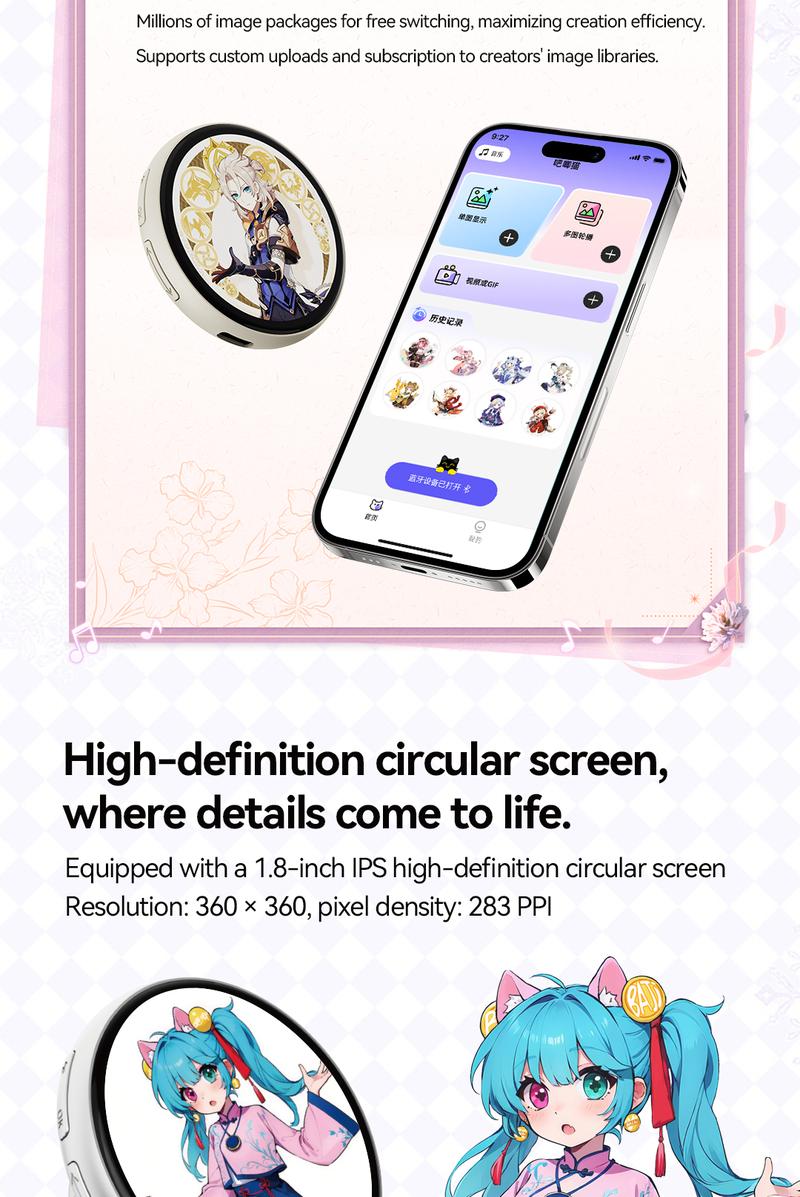 Digital Badge Photo Video GIF Display Screen Pins Pixel Touchscreen Lightweight 500mAh Long Battery Life Portable Multi-functional Two-dimensional Anime and Gaming Merchandise & Collectibles Gifts for Men Women,TikTokShopHolidayHaul