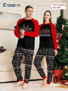Men's Christmas autumn and winter casual family pajama set, long-sleeved top with colorful letter reindeer antler print and holiday two-piece pants with snowflake and colorful light pattern