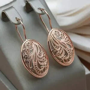 [Limited time event] Retro hollow earrings pattern elegant literary daily party fashion exquisite jewelry gift versatile fashion personality creative design