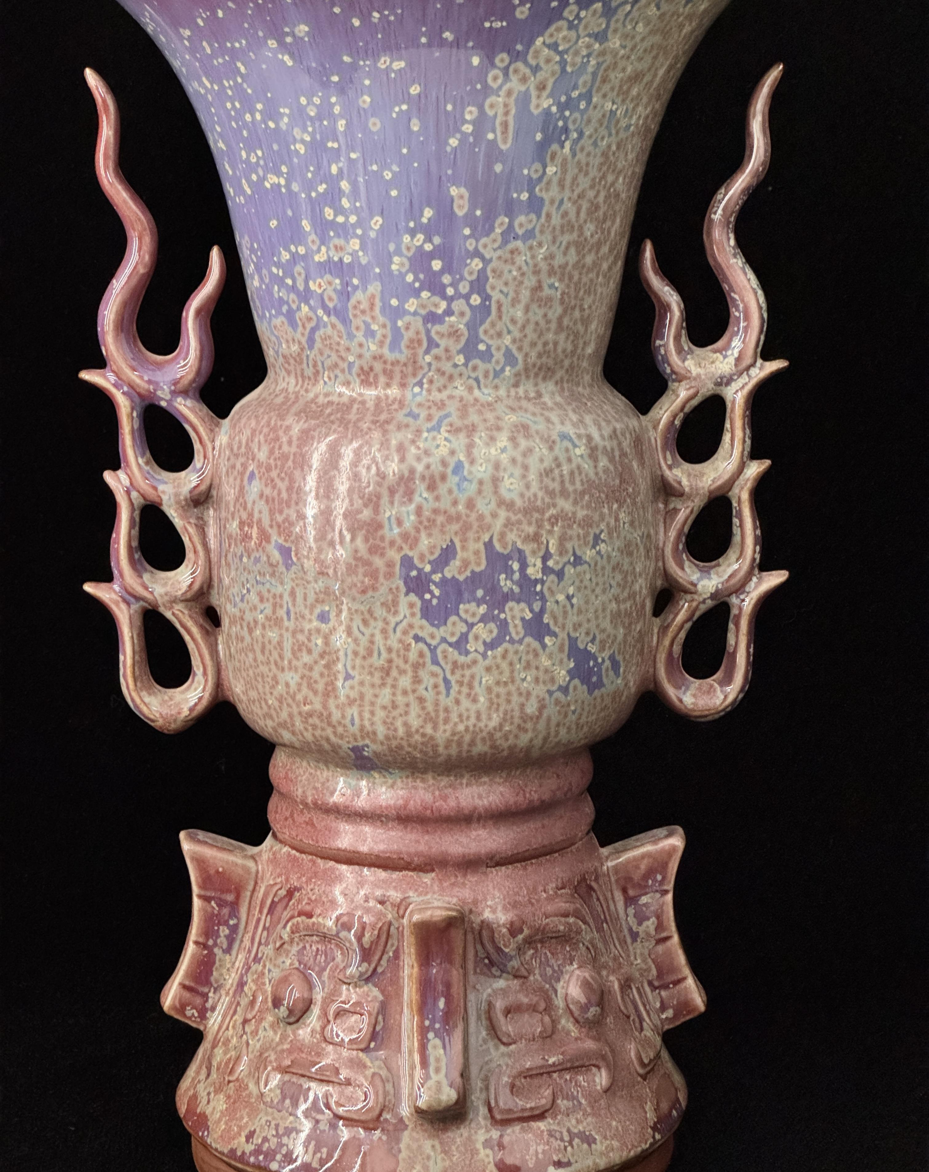 Handmade Chinese Jun Porcelain Gu Vase with Flame Handles, Sacred Ritual Vessel with Purple-Pink Kiln-Fired Glaze, Unique Asian Art Decor
