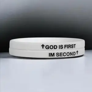 GOD IS FIRST IM SECOND White Rubber Bracelet, Engraved Inspirational Bible Verses Cross Silicone Bracelet, Christian Religious Faith Bracelets Jewelry Gift