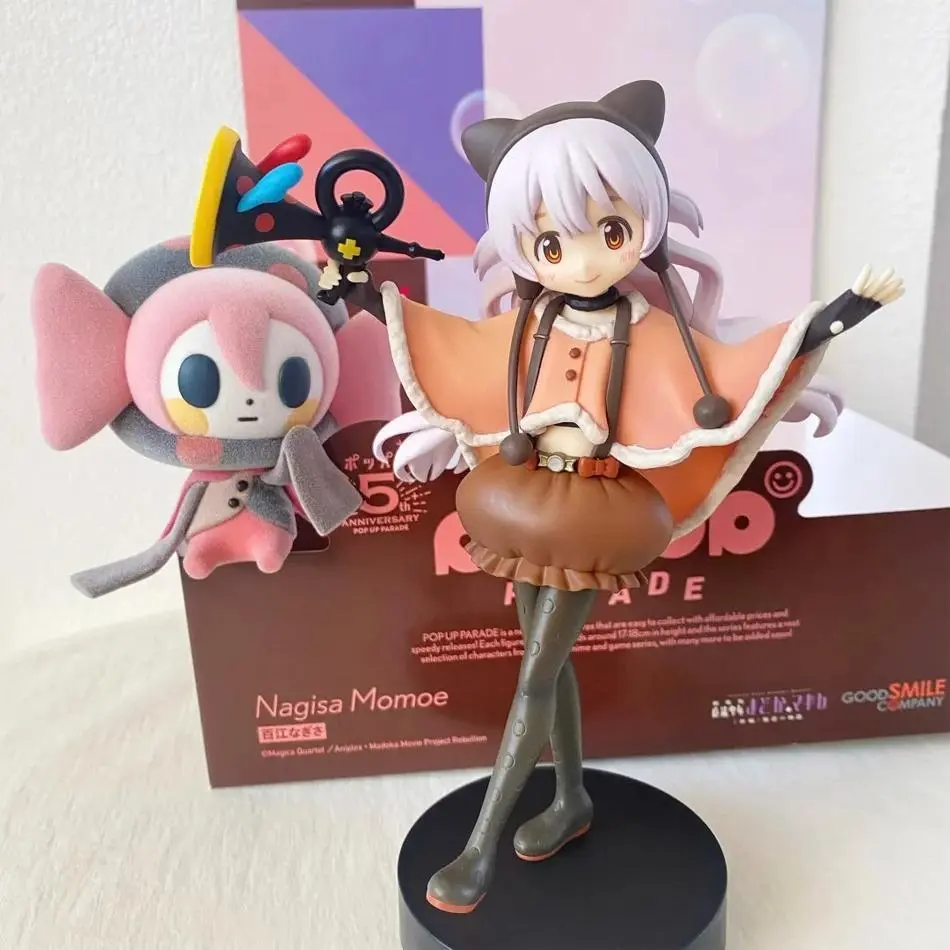 Bai Jiangzhu 16.5cm Anime Figure – Magical Girl Model, Desktop Ornament, Statue, Toy, Gift