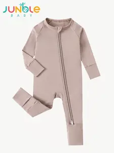 Cotton fiber baby zipper long-sleeved cardigan in khaki color, pure solid color, with double zippers and reversible foot covers, made of soft and breathable fabric, baby all-in-one crawling suit.