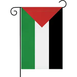 Palestine Flag Palestinian Garden Decorative Flags, 12 x 18 inch Double Garden Flags for Indoor and Outdoor Decorations (Palestine),summervibes