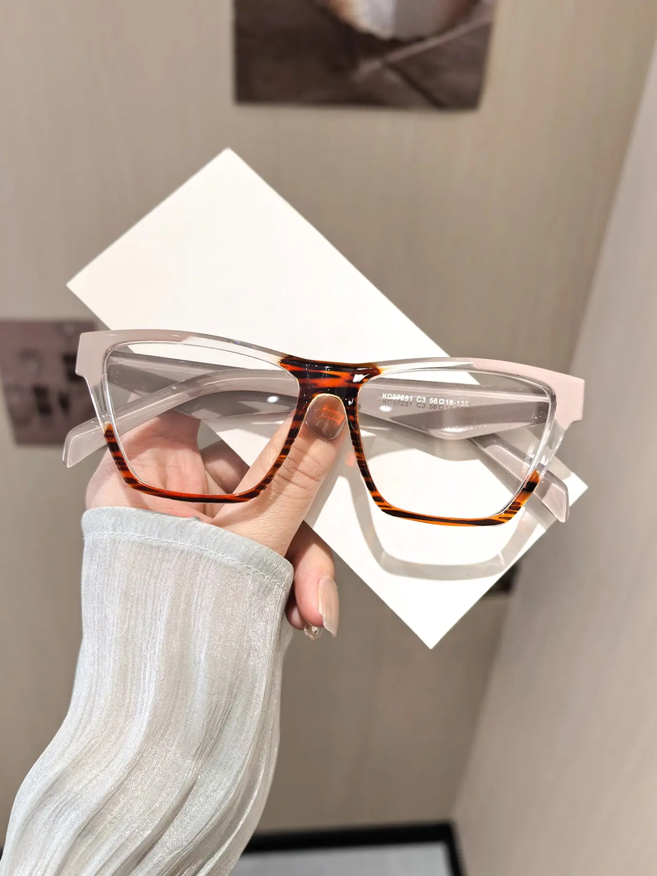 Women's Cat Eye Colorblock Frame Glasses, Trendy Frames, Trendy Casual Frames, Stylish Protective Glasses, Anti-Fatigue Anti-Glare, Lightweight PC Frame, Ideal for Computer Gaming & Home Office, Glasses Fashion