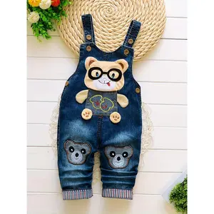 Boys' Suspender Pants, Perfect for Outdoor