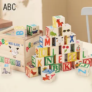27pcs Printed Wooden ABC Building Blocks, English Letters & Numbers Learning Blocks, Educational Puzzle Toys