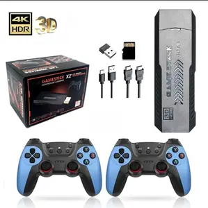 Classic X2 PRO retro gaming joystick, 4K gaming console joystick, built-in many classic games, plug-and-play HDMI console, 64GB wireless game controller, classic arcade games, family entertainment and party fun, birthday gift.