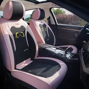 New Five-Seat Leather Car Seat Covers, All Seasons Universal Wear-Resistant Comfortable Full Surround Protection for Sedan Suv Car Seat Protectors