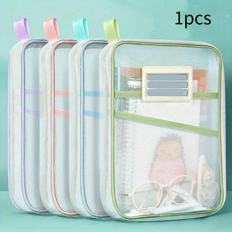 Three layer thick mesh transparent L-shaped file bag - multifunctional office and study universal classification Clear Storage Multipurpose organizer bag.