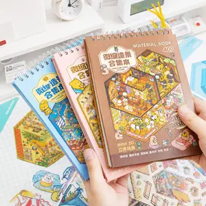 49-Piece Miniature Town Scene Adhesive Sticker Book Set, DIY Scrapbooking Decoration Kit, Paper Journaling Craft Supplies, Birthday Gift for Scrapbook & Diary Enthusiasts, Adhesive Stickers tiktokshopspringglowup, Sticker Packs, Decal Sticker scrapbooking