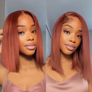 【New】Nadula Reddish Brown Yaki Bob Wig 180% Density Glueless Human Hair Wig for Beginners 7x5 Lace Time Saver Summervibes TikTokShopStockUp