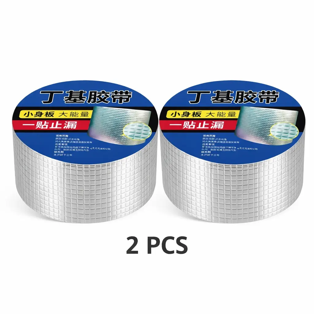 Industrial Grade-2pcs