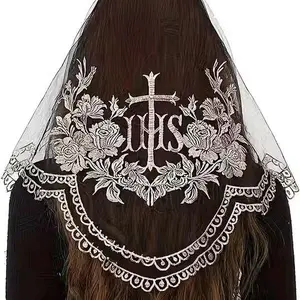 Gorgeous IHS Catholic Mantilla