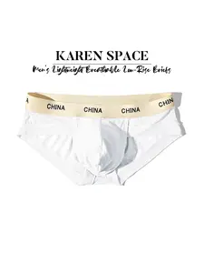 A set of men's triangular underwear. Fashionable and trendy men's sexy underwear. Summer ice silk material seamless underwear. Breathable underwear. Soft men's underwear. Tight underwear.