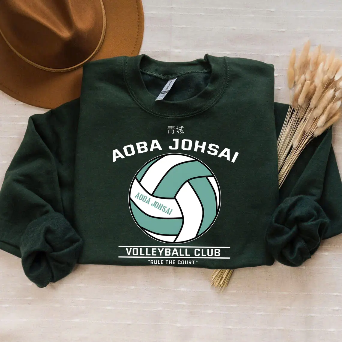 Women's Aoba Johsai Volleyball Club Haikyuu Anime Cute Crew Neck Longsleeves Sweatshirt - Casual Loose Fit Cotton-Polyester Blend Fabric, True Size All-Seasons Pullover for Thanksgiving, Valentines Day