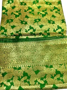 Afghani Traditional Shawl-e-Nikah | Shawl-e-Aroos | Banarasi Green Wedding Shawl for Shirni Khori & Bridal Events