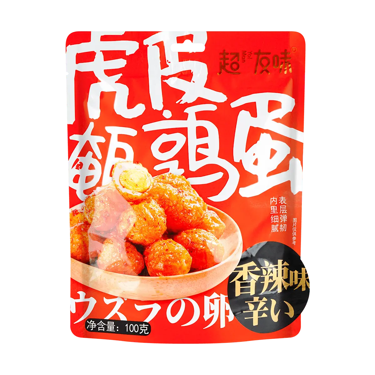 YO MAN Spicy Tiger Skin Quail Eggs - Ready-to-Eat Braised Snack, 100g