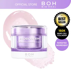 BIOHEAL BOH Probioderm Collagen Remodeling Cream 1.69 fl oz (50 ml) | Pore Tightening Cream with 150,000 Collagen Capsules for Firmness & Smooth Texture | Lightweight Moisturizer for Flawless Skin Gentle Moisture | Mother's Day Gift
