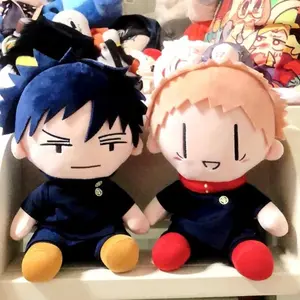 25cm Jujutsu Kaisen Plush Satoru Gojo Fushiguro Megumi Itadori Yuji Inumaki Toge Anime Figure Stuffed Plush Doll Birthday Gifts