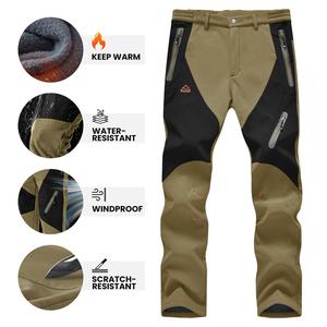 GOPUNE Men's Fleece Insulated Winter Pants Fleece Lined Ski Snow Pants Water Resistant 4 Zip Pockets For Outdoor and Work Pants