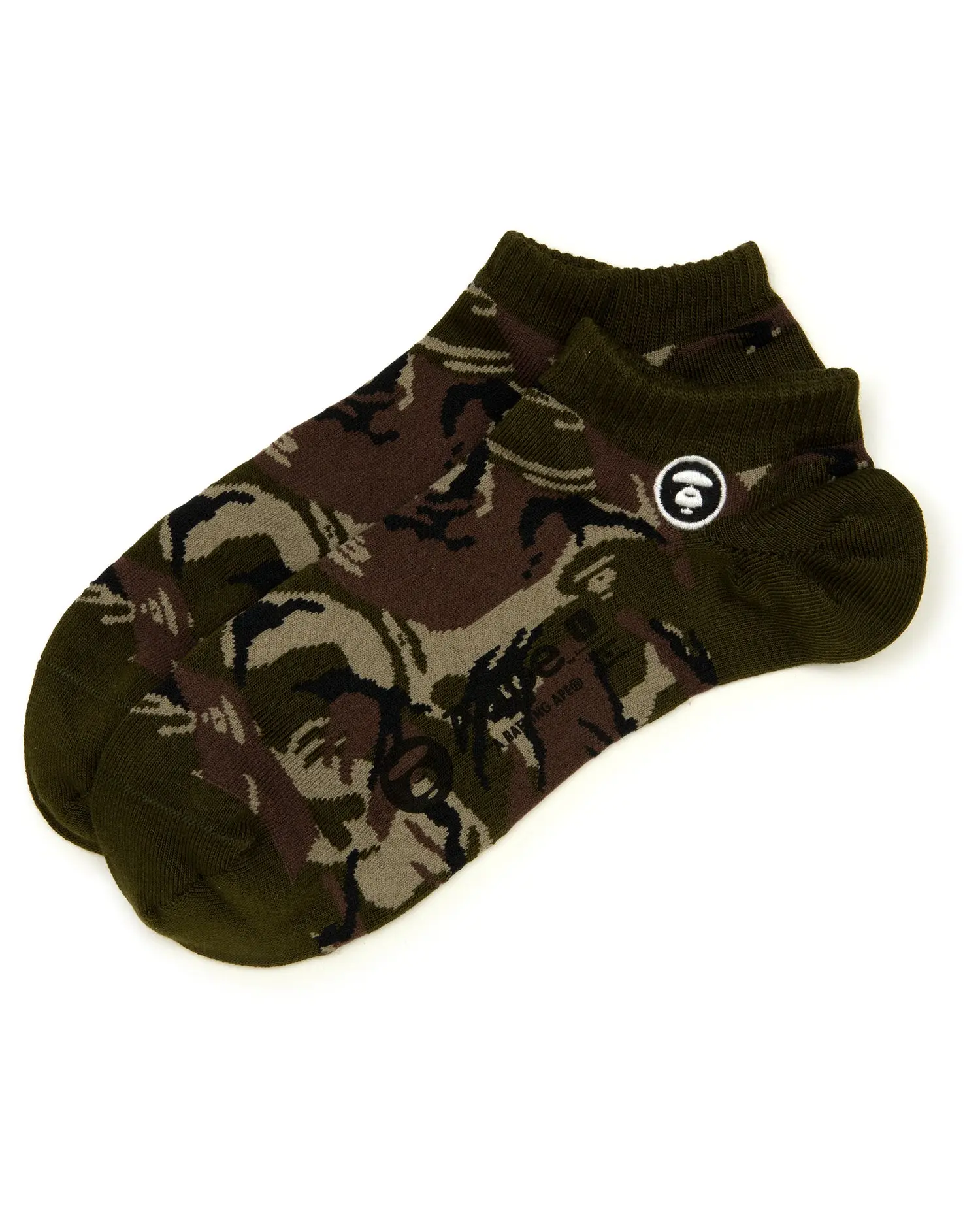 Moonface logo camo socks