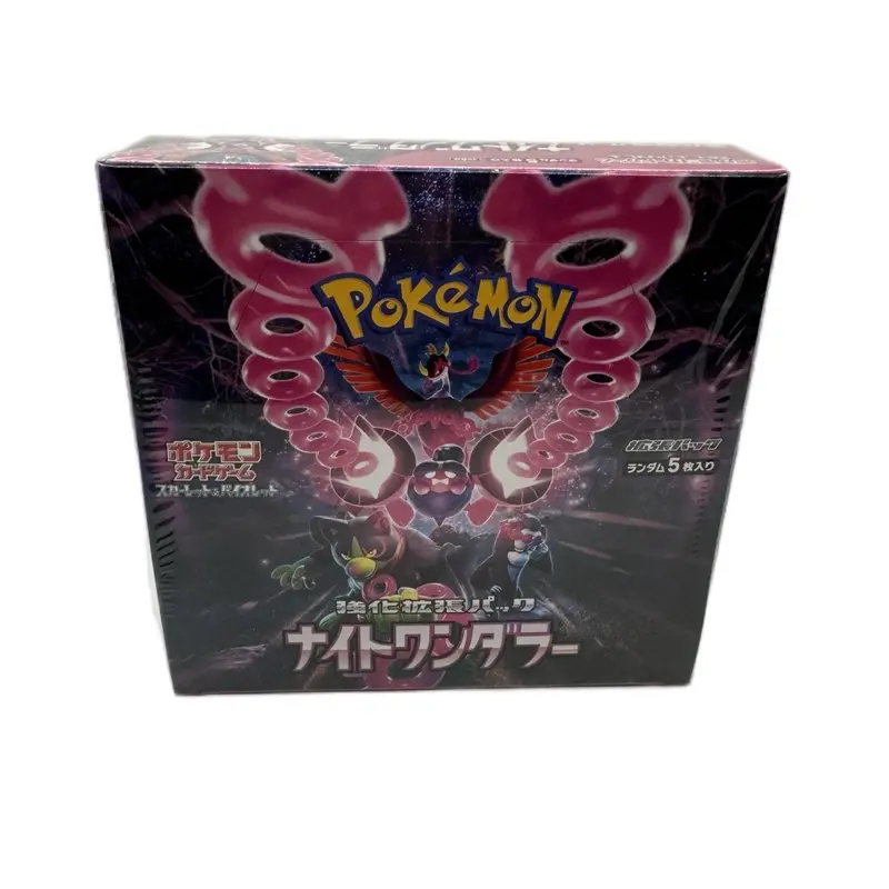 Japanese Night Wanderer Booster Box - TikTok Shop Japanese Night Wanderer Booster Box - TikTok Shop