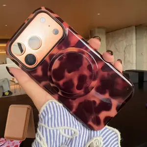 Aivona Fpr iPhone 17 16 15 14 13 Magnetic Phone case Brown Leopard Protective Cover 16 Plus Phone Case With Wallet, Cheetah Case For Women [Applicable to Magsafe]