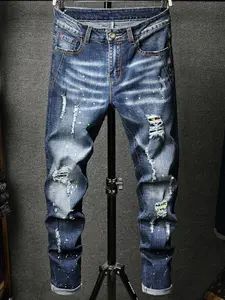 Men's Slim Fit Ripped Jeans, Spray Paint Colorful Patch Washed Straight Leg Pants, Street Hip Hop Punk Style Casual Long Pants