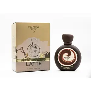 Arabiyat Sugar | French Vanilla Latte | Eau de Parfum | Unisex Fragrance | 3.4 fl oz - 100 ML | Cardamom - Nutella - Rum