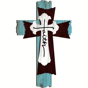 Cross Wooden Sign, Christian Wall Cross Decorative Art, Farmhouse Spiritual Art, Home Religious Indoor Outdoor Decor, 8x12 Inch, Stylish Religious Decor