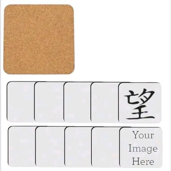 Bulk 2Pc MDF Sublimation Square Coaster Blanks with Back Hardboard - 3.74 Inch Tableware for Home Deco, Wedding, Christmas, New Year's Gift