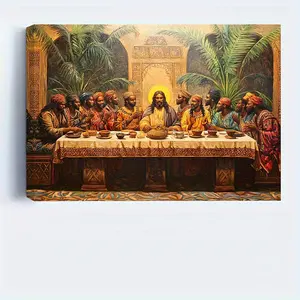 1pc 2D Flat1pcs Wooden Frame Last Supper Canvas Painting- Classic Religious Art, Gallery Wrapped Frame, Ready to Hang Wall Decoration, Suitable for Living Room, Bedroom, Bathroom- High-Quality Canvas Print, Holiday and Festival Gift, 2D Flat, Perfect