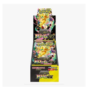 Mega Dream EX Booster Box [M2A JP]