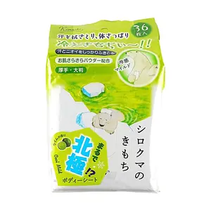 GPP Kimochi Cooling Body Wipes - Arctic Bear Scent, 36 Count - Refreshing Summer Wipes for Instant Cool Down & Cleaning