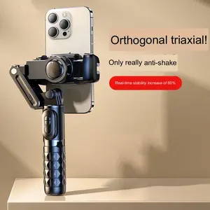 Human foot track orthogonal three-axis anti-shake mobile phone cloud station stabilizer handheld VLOG shooting artifact self-timer rod automatic Plastic Waterproof Cow Hide Metal Aluminium