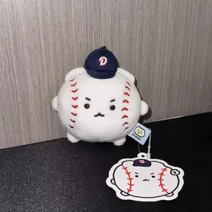 Yurang Potato Bear Baseball Plush Keychain, Cute Doosan Bears Themed Soft Plush Bag Charm, Kawaii Baseball Bear Stuffed Toy Pendant for Backpack, Purse & Fans #FFM