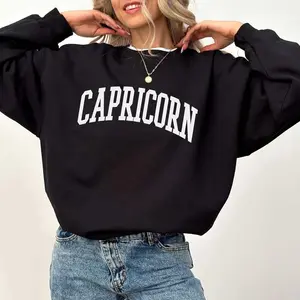 Full 12 Zodiac Graphic Sweatshirt, Minimalist Capricorn Zodiac Sweatshirt, Black Pullover with Bold Capricorn Text, Unisex Sweatshirt for Men & Women, Capricorn Horoscope Apparel, Simple Astrology Shirt for Capricorn Lovers