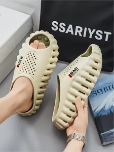 Unisex Beige Gear-Tread Slides: Textured Design Clogs, Breathable Mesh, Summer Outdoor Beach Slippers