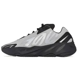 Adidas Yeezy Boost 700 MNVN 'Metallic'